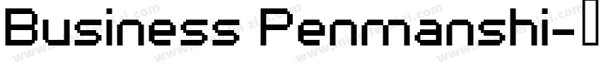 Business Penmanshi字体转换